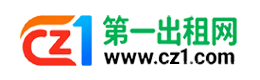 琼海第一出租网